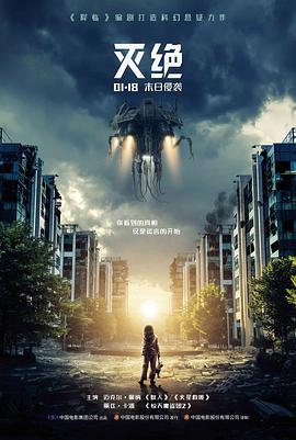 766电影网相关资讯旧胶片数字修复工作坊